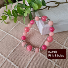 Load image into Gallery viewer, Bracelet -Gemstones ( Product ref: B419 )