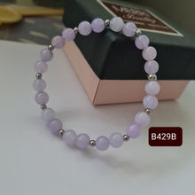 Load image into Gallery viewer, Bracelet -Gemstones ( Product ref: B429 )