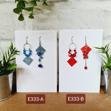 Load image into Gallery viewer, Asymmetrical Earrings - Resin / Acetate (Product ref: E333)