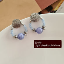 Load image into Gallery viewer, Stud Earrings - Gemstones (Product ref: E367)