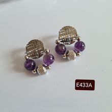Load image into Gallery viewer, Stud Earrings - Gemstones (Product ref: E433)