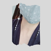 Load image into Gallery viewer, Mask / Spectacle Chain ( Product ref: MC407 )