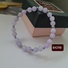 Load image into Gallery viewer, Bracelet -Gemstones ( Product ref:  B429 )
