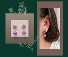 Load image into Gallery viewer, Dainty Stud Earrings - Gemstones (Product ref: E034)
