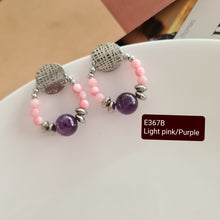 Load image into Gallery viewer, Stud Earrings - Gemstones (Product ref: E367)
