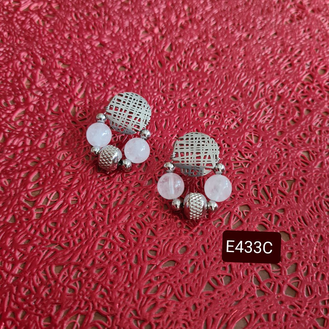 Stud Earrings - Gemstones (Product ref: E433)